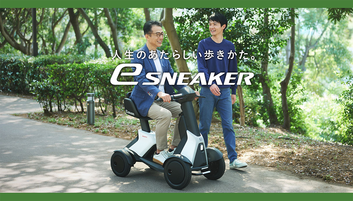 e-SNEAKER（電動カート）